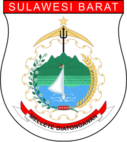 Logo SULAWESI BARAT